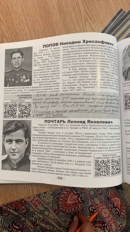 ������� �� ������� ������, ���������� � �������������� ����� � �����-����������� ��������, ����� ����� ��� � ��������