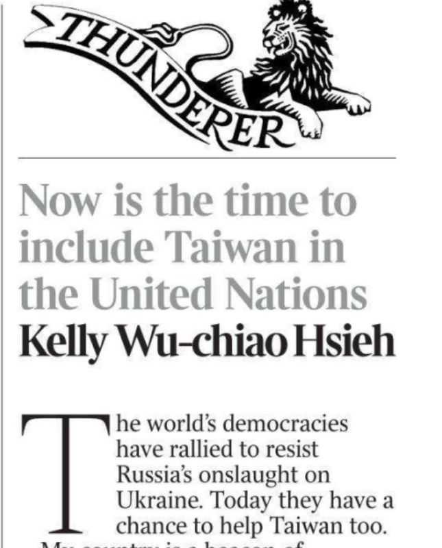 �������� ��������: ������� ����� ������� � �������� �� ��������� The Times ����������� ������� � ��������: ������� ����� �������� ������� � ��ͻ