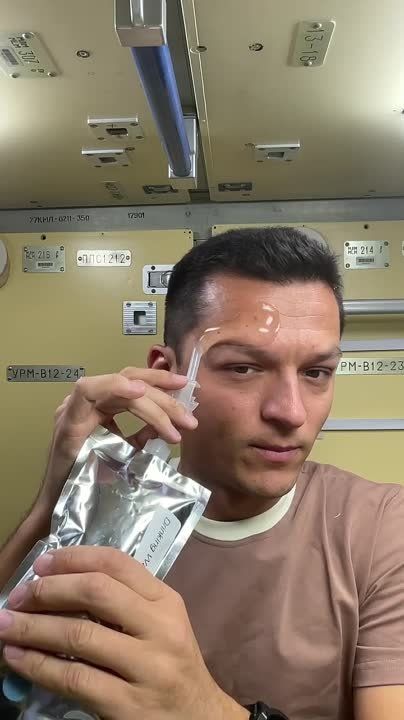 �������� � ����������� �������� ��� ���. ����� � ���