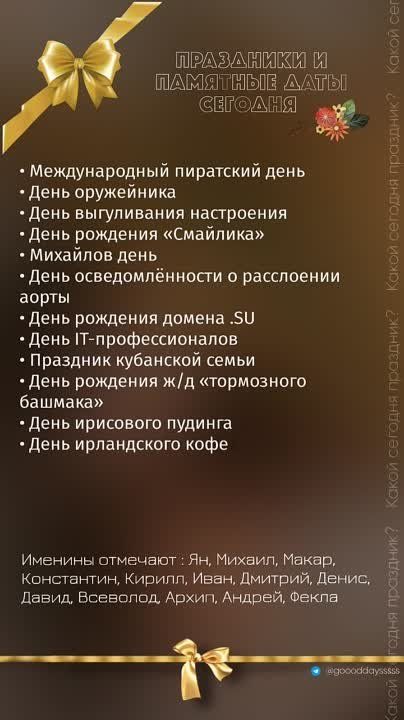 ������ ����!