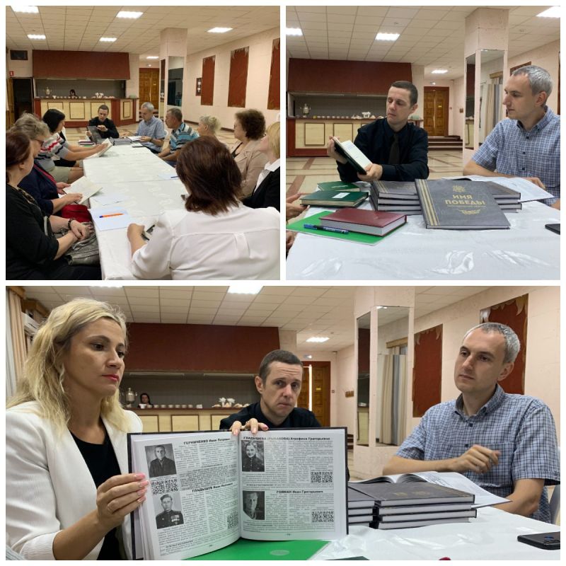 18 �������� 2023 ���� � ����������� ������ ������� ����, �� ������� ������������ ����������������� ������� "���...