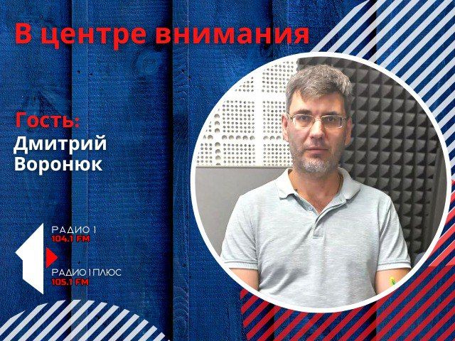 �����������: �������, ����������, ������ �����