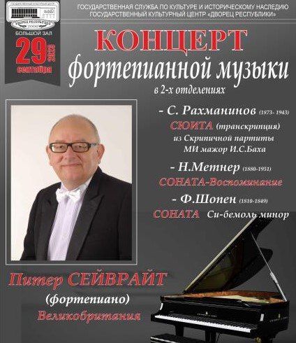 �� ������ ���������� 29 �������� ������� ������� �� ��������������