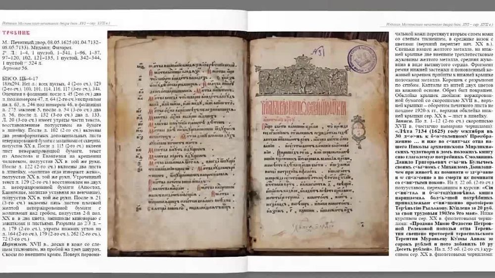 �� ������������ ������� ����� ��������� ������� �� ������ ���� �����