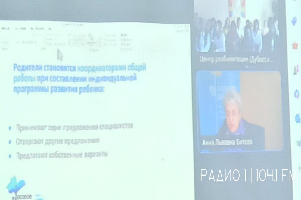 ������������� ����������� �� �������� ������������ ����� �������� ������� � ����������