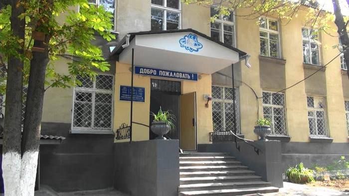 � ������ �������� ������ � ��������������� ����������� ������������� ���������� ��������� �������� � ������������ ���������