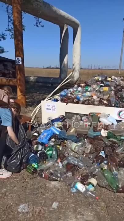 ���� ��������������������� �������������� � ����������, ����������� � ������