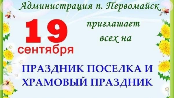 � ����������� ������� �������� ����