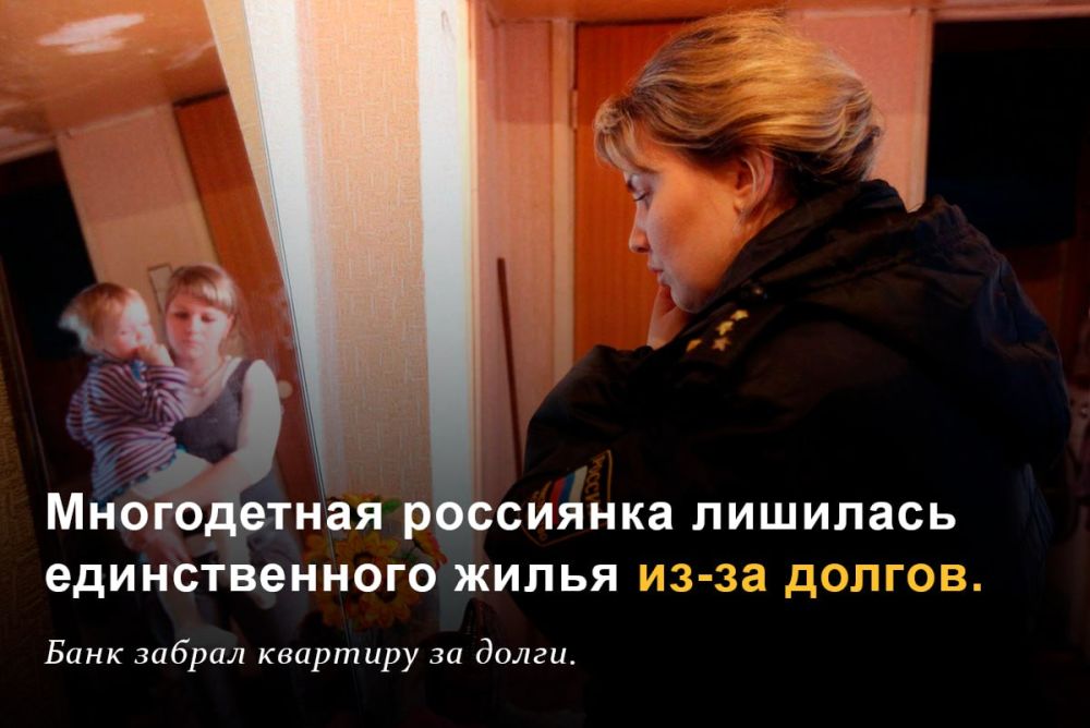 ����� �������� ��� ����� ��� ������� ��-�� ������ �� ��������