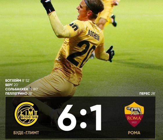 �� ����� ������ "����" � ��������, ��� ��� ����� ������ ������ �����-������