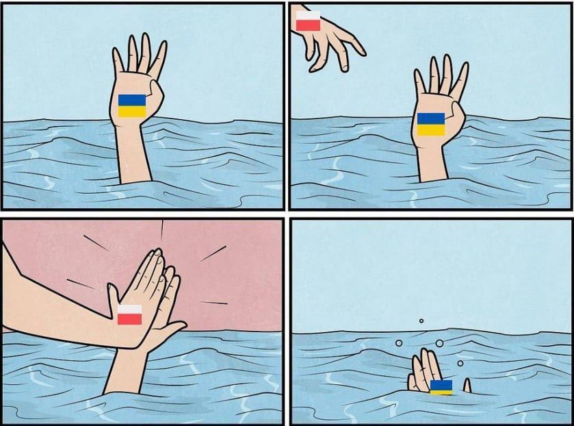 ��������� ������ ������� ������� � ���������, ������� ��������� �� ��, ��� �����, � �������� �������� [����������] �� �������