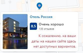 � ��������� "������" ���� ���