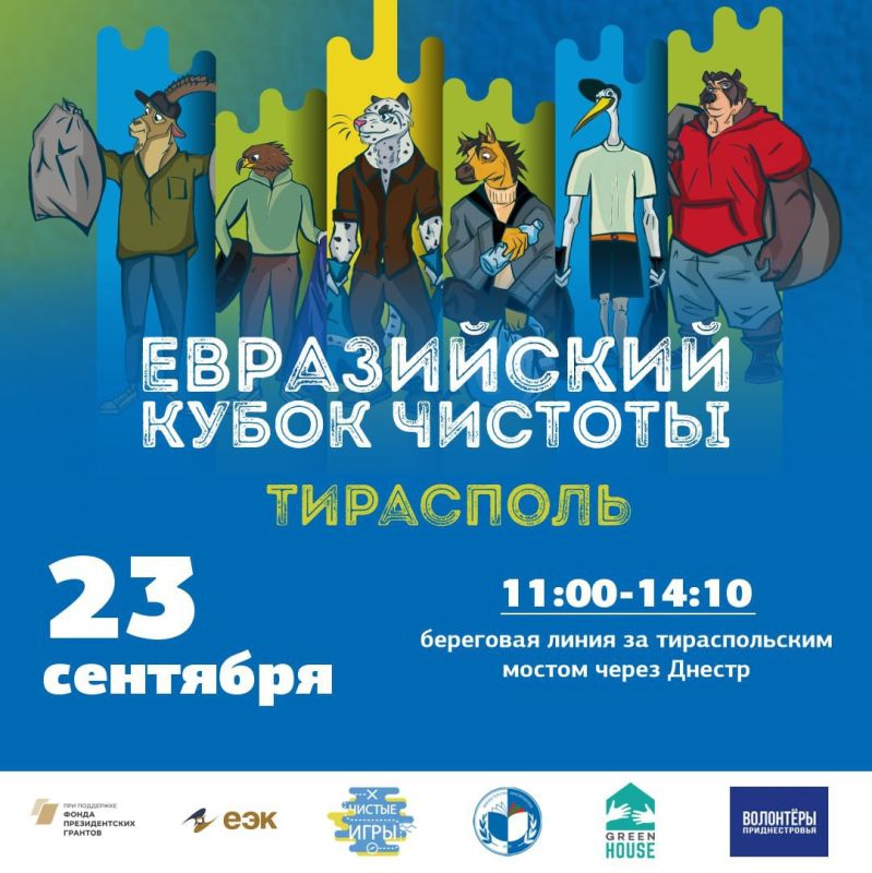 23 �������� � ������� ������� ������� �����