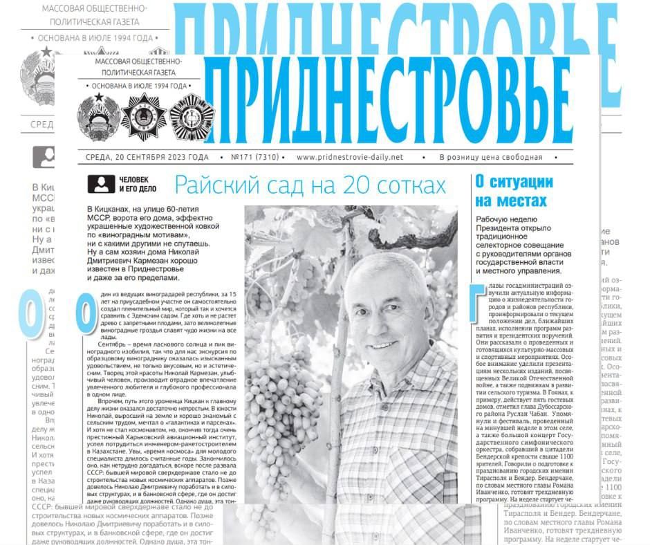 ������� � ������:. ������� �������� ������ �������� � ������������� � ���� �� ��� ���������. ���� �� ������� ������������...