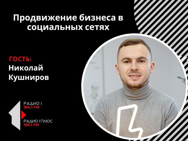 ����������� ������� � ���������� �����