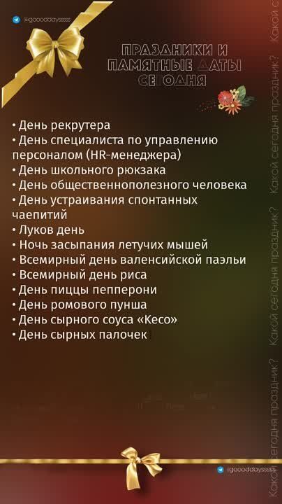 ������ ����!