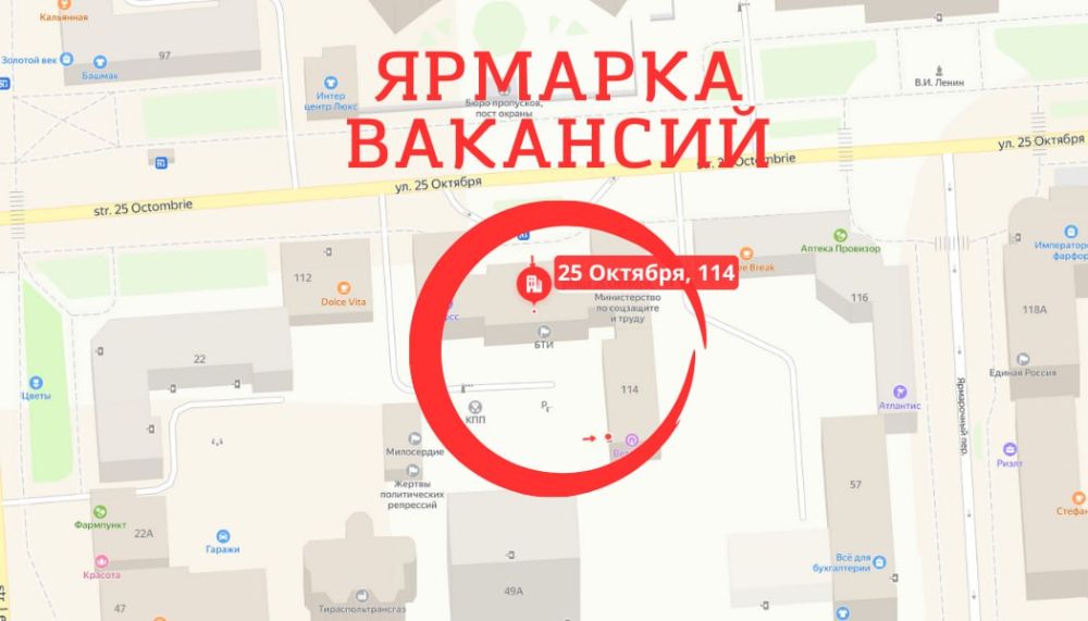 ����� ������? ���� �������� !. ����� �������, ���������, ������, ������, ���������� � ����� 1600 ��������