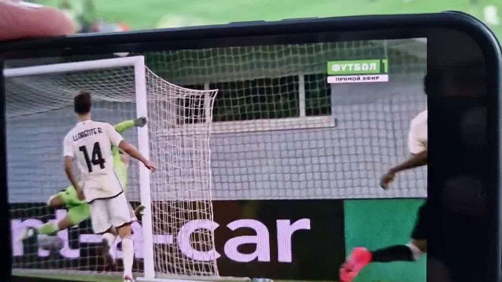 ������ �������� �����, ���� ��� ������������