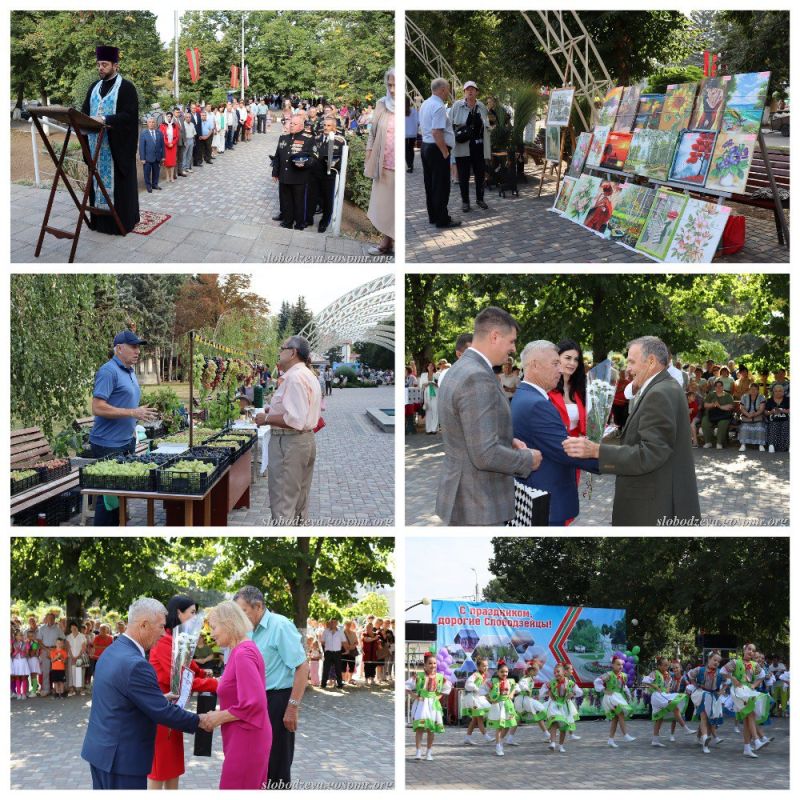 ��������� ��������� 254-� ��������� �� ��� ������� ���������� � ��������� ������