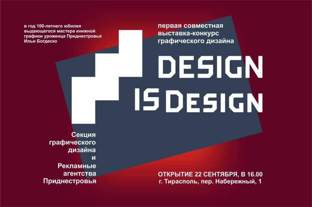 � ��� 100- ������� ������ ��������� ������� ������� ������� �������� ������������� ���� �������� ������� ������ �������� � ������� ������������ �������