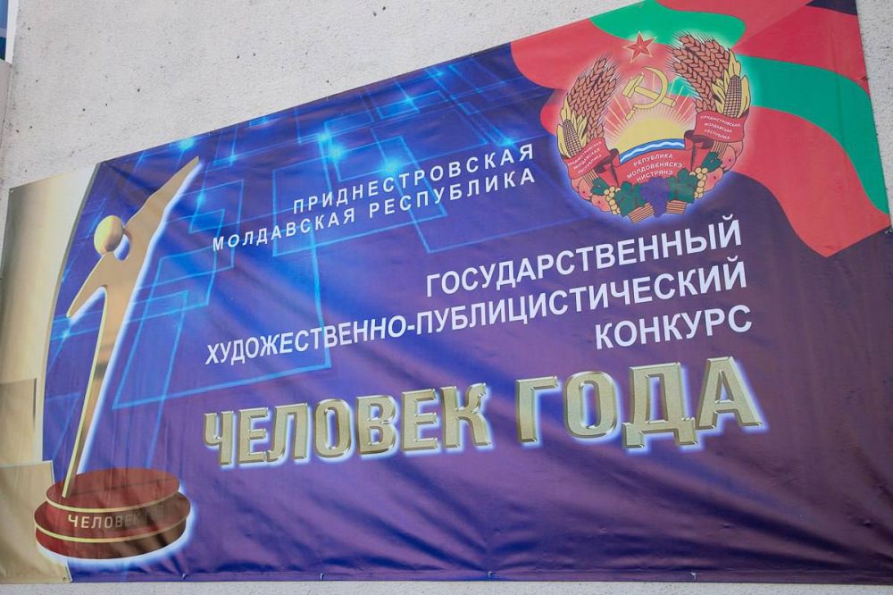 20 ������� 2023 ���� ��������� ������������� ��������� ����������� ����������� �������� �������� ���� � 2023�, �������� ����� -������ �������������