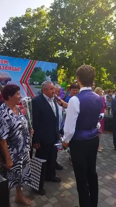 ������� ����� �� ������� ����� - �������� �������� �����