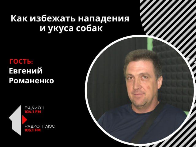 ��� �������� ��������� �������� �����?