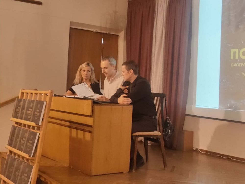 ��� ������. ����� ��� ����� ��������� ������� ���������� � ������� ���� ���������� ����������. � ���� � ������������� ����, ���������� �����, ����������, ����������� �����������