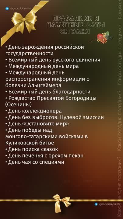 ������ ����!