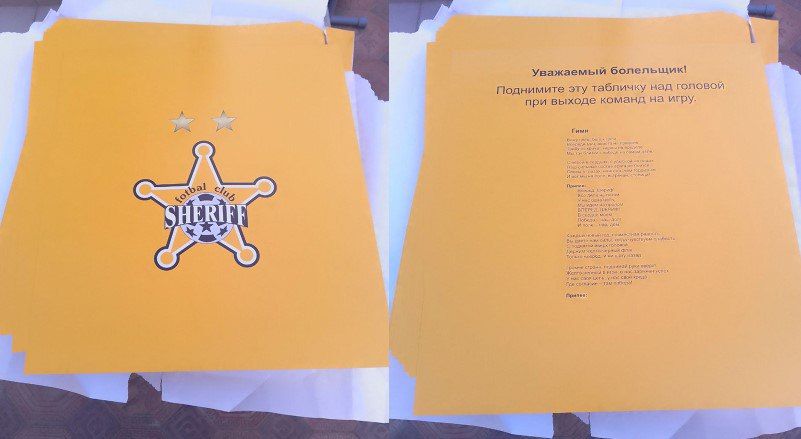 ��������� ������������ �� ���������� ������� ������� �������� � ���� "������" � ������� �����