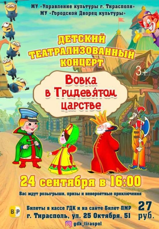 24 �������� ��������� ������ �������� ��������� ���������� ����� �� ���������������� ������� ������ � ���������� �������