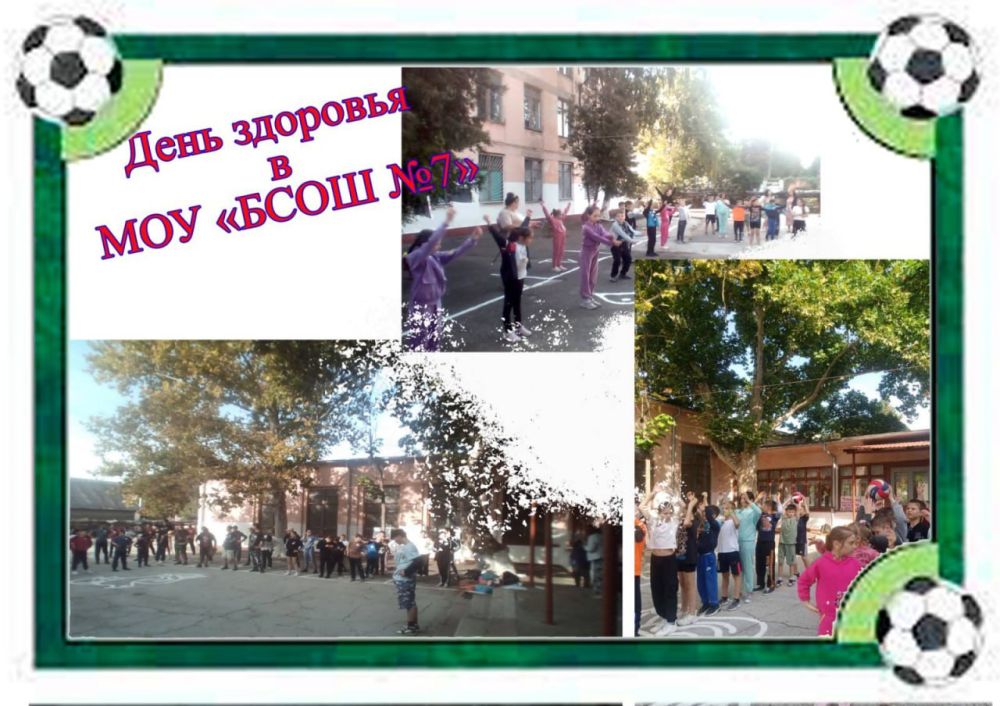 ���� �������� ������ � ���������� ����� �7.. ������� �� � ����� ���������� ��� ���� ��������