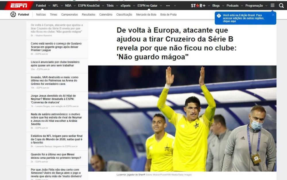 �������� ����� � ����� �������� ��� �������� ������ ESPN � ��������