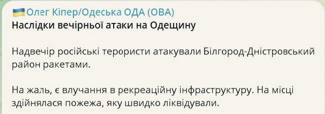 ��������� �������� ��� ���� ����� ���������� ������ �� ��������-������������� ������