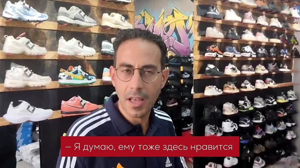 �� �����, �������� ��� ��������. ��������� �������� �����, "�����" ������� �������