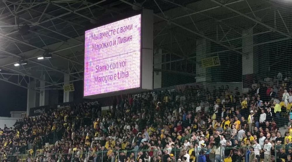 ������ �������� � ������ � ������� ������������� � ������� � �����