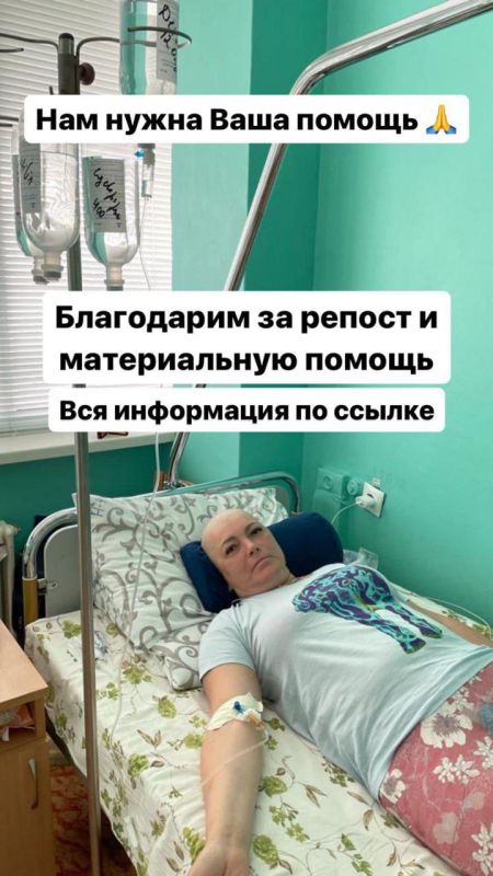 ���� ���������, ���� ���� ���������, ����� ����� ���� ������