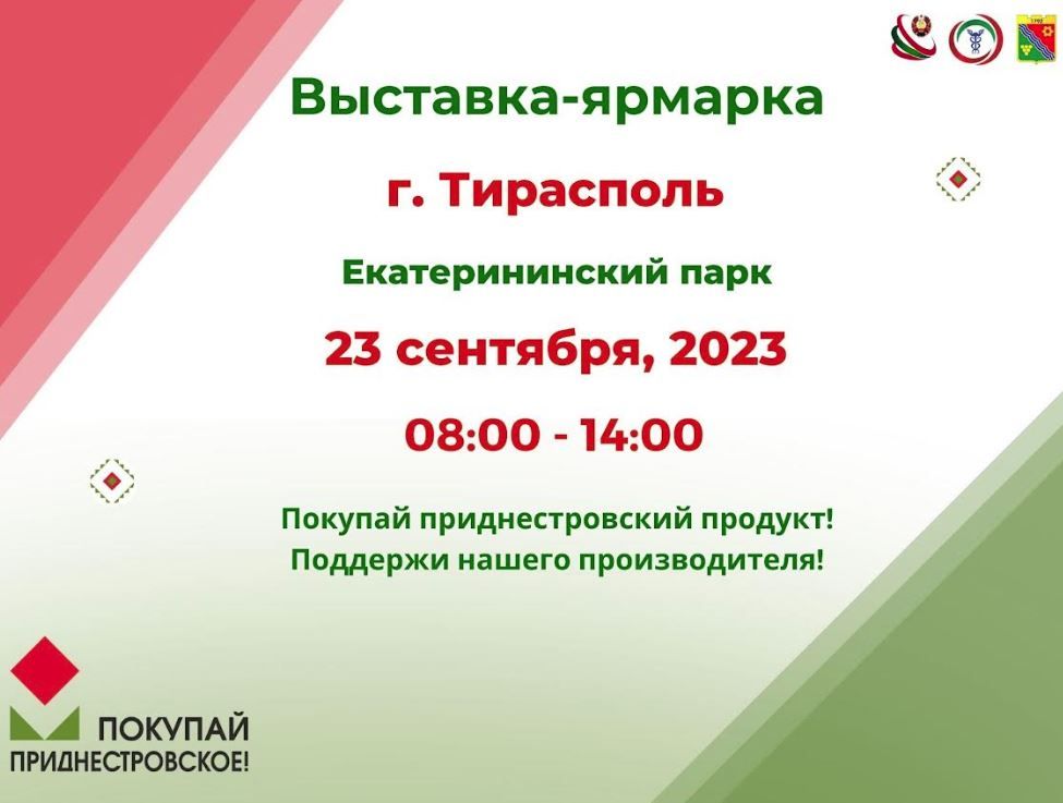 ��������-������� �������� ��������������� ������ ������ � �������������� ����� �������