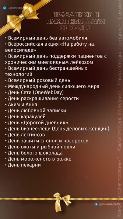 ������ ����!