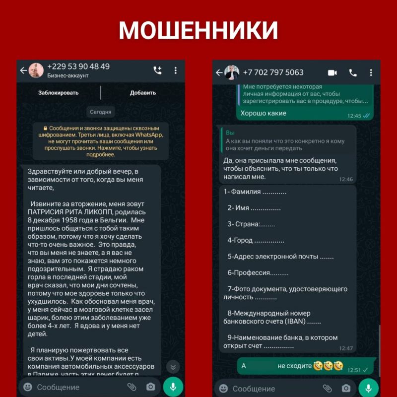 �� ������. � ���� ��� �����. ���� �������� ��� ������������ 750 ����� ����