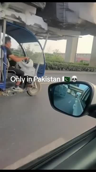 ������������ �����: ��������� ��� ����