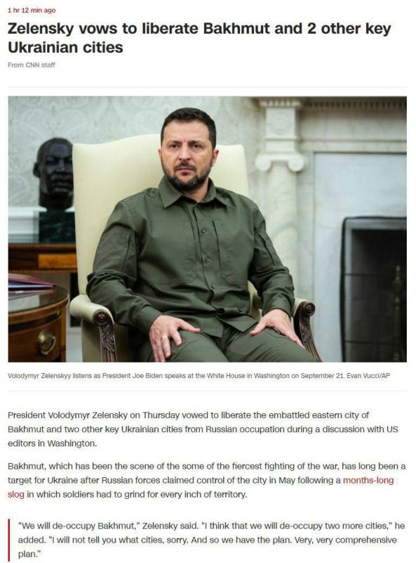 ��� ������ ������. � �����, ��� �� ������ ��� ��� ������, � ���������