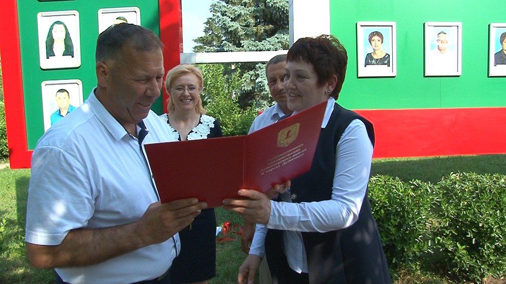 ������� �� ����� ������ � ���������� ����� ����� ���������