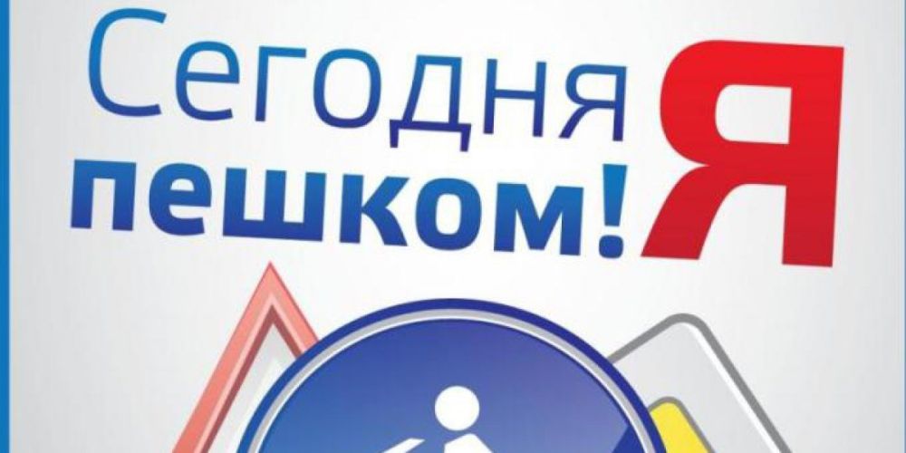 � ��� ������� �������� �������������� ��������� ���� ������ � ���� �� ������ ������, ���-��������� �������� ������ � ���������, � ������������ �������� ���������� �������������� �������