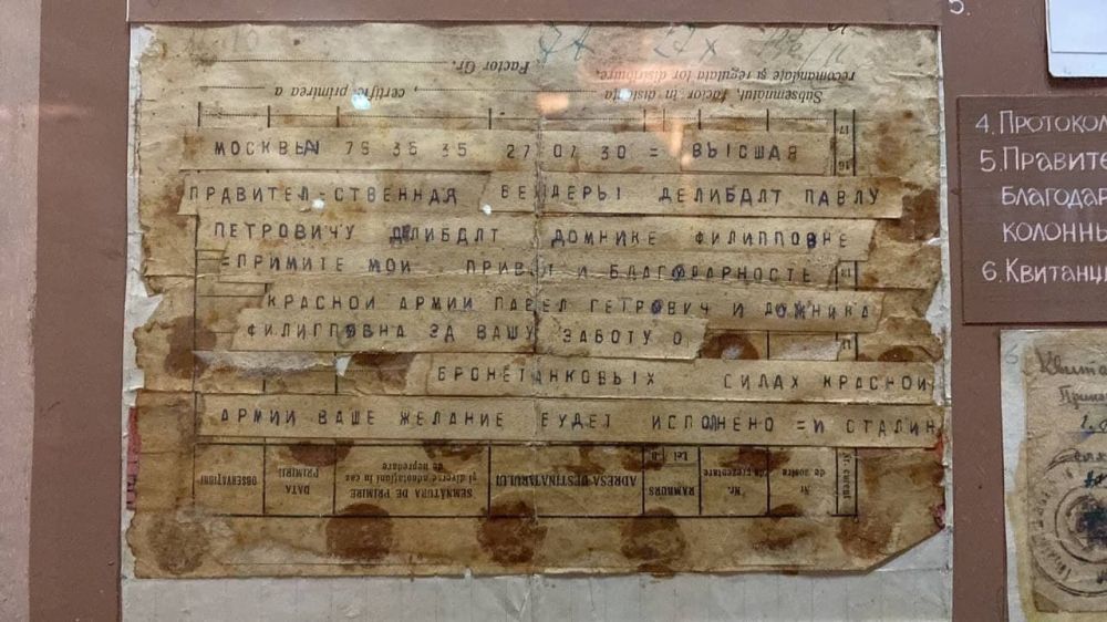 ��� ����������������� ���������� � ��������� ����� �������� ���� ���������� ������� �������� �������� ����������