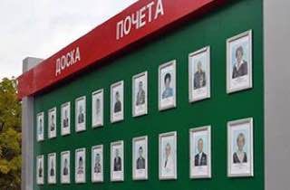 �� ��� ������, ������� ���������� 27 �������, � ���������� �������� ������� �� ���������� ��������� ����������� �� ����� ������, ���������� �� ����� �. ���������