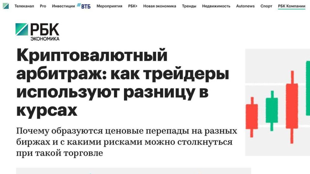 ������ ��� ������� � P2P ��������� ������, ��� ���� ��� �� ����� ������� ?