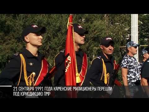 �������������� ���� � ������� ������� 21 �������� 1991 ���� ���������� ���������� ���� ����� ���� �������� ������� ��� ���������� ������������� � ���������� �� �������� ������� ����������. ������ ������� �������� ��������. �� ����������