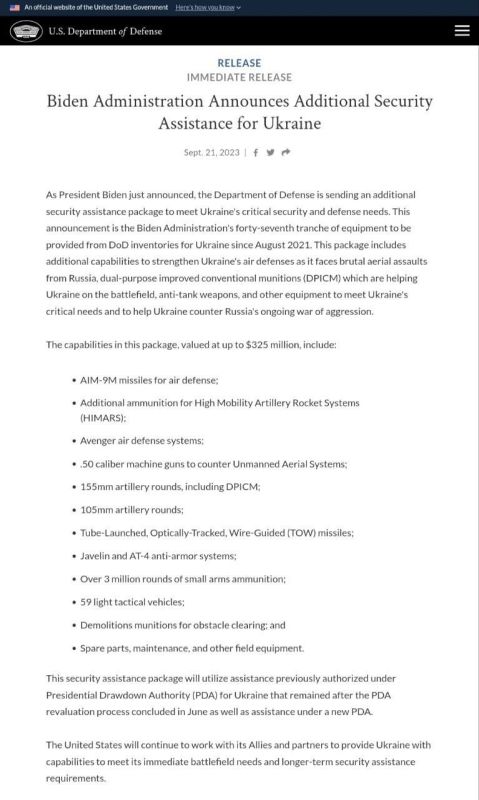 ��� �������� � ����� ������ ������� ������ ������� �� ����� 325 ��������� ��������