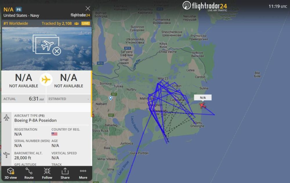 �� ��������� ����� �� ��������� ����� ��-24 ��� ������� �������� ������ �� ����� � �������������� ����� �Storm...